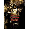Dragon Tiger Gate (Dvd Locatif)
