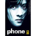 Phone -