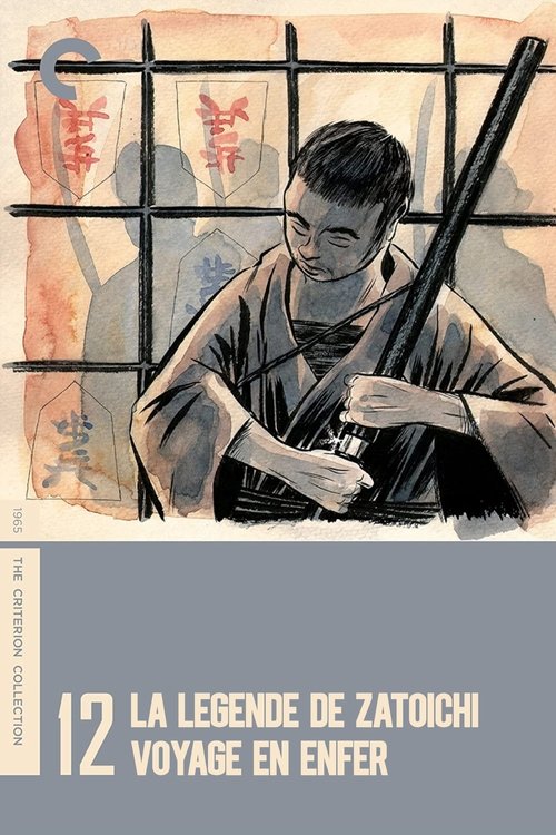 La Légende De Zatoichi : Voyage En Enfer