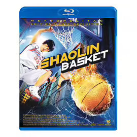 Shaolin Basket -