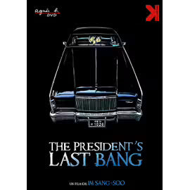 The President's Last Bang - Director's Cut