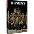 R-Point - Édition Spéciale