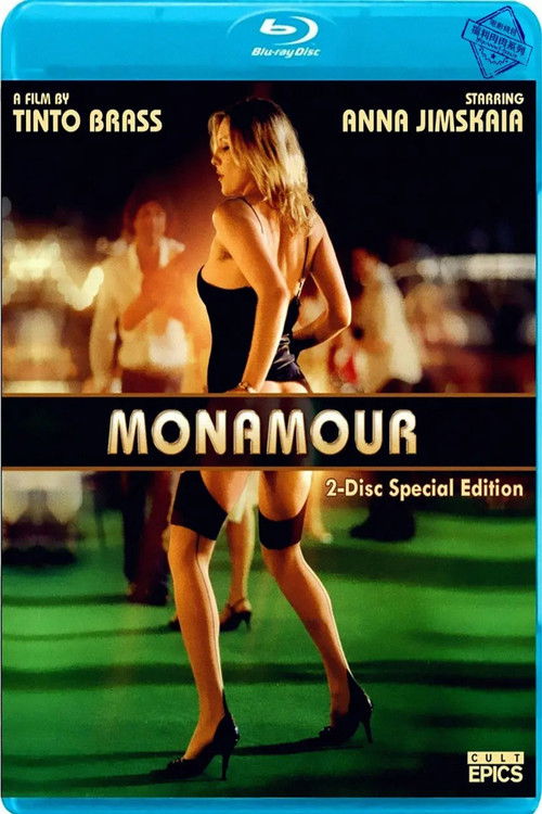 Monamour