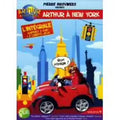 Arthur À New York : L'intégrale