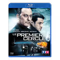 Le Premier Cercle -