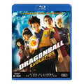 Dragonball Evolution -