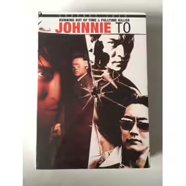 Johnnie To : Fulltime Killer