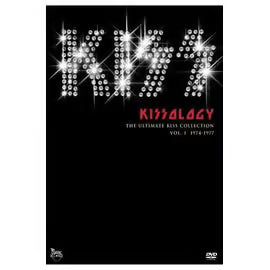 Kiss - Kissology The Ultimate Kiss Collection Volume 1 - 1974-1977 - 2 Dvd