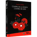 Nagisa Oshima : L'empire Des Sens