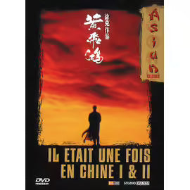 Il Était Une Fois En Chine I & Ii