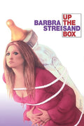 Up The Sandbox