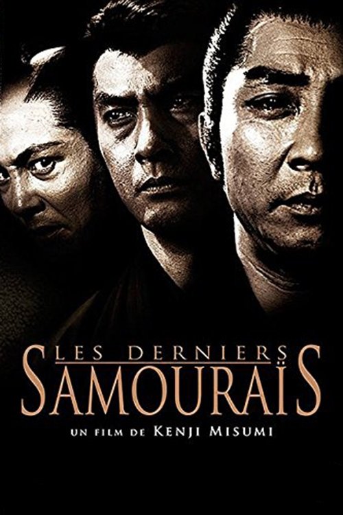 Les Derniers Samouraïs