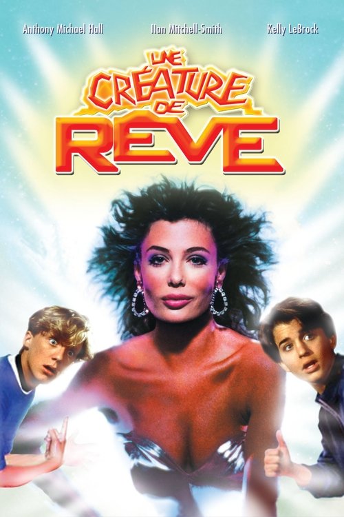 Une Créature De Rêve