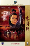 La Légende Du Lac