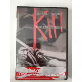 Kill, La Forteresse Des Samourais (Collection Les Introuvables)