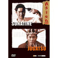 Sonatine