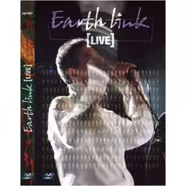Earth Link Live