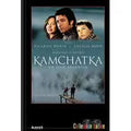 Kamchtaka