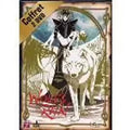 Wolf's Rain, Vol. 1 Et 2 - Coffret 2 Dvd