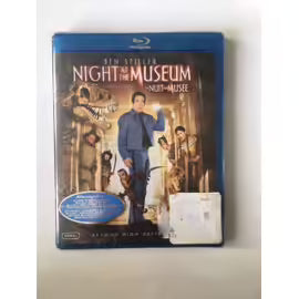 La Nuit Au Musee ( Edition Belge)