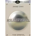 Rollerball -