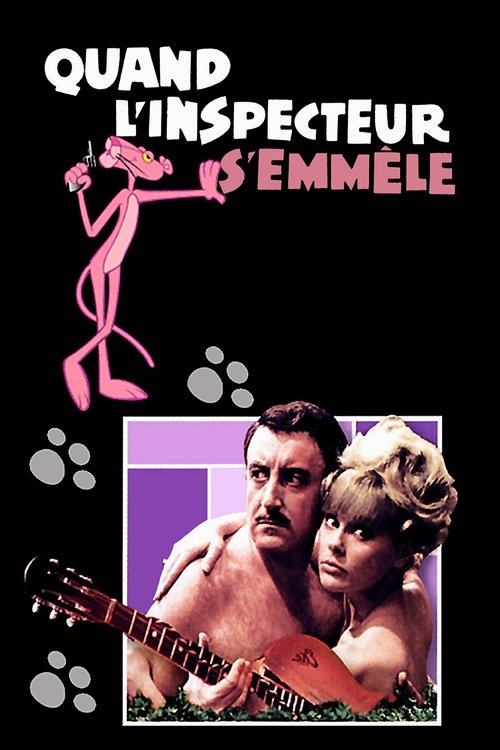 Quand L'inspecteur S'emmêle