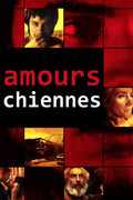 Amours Chiennes