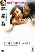 Le Violeur À La Rose
