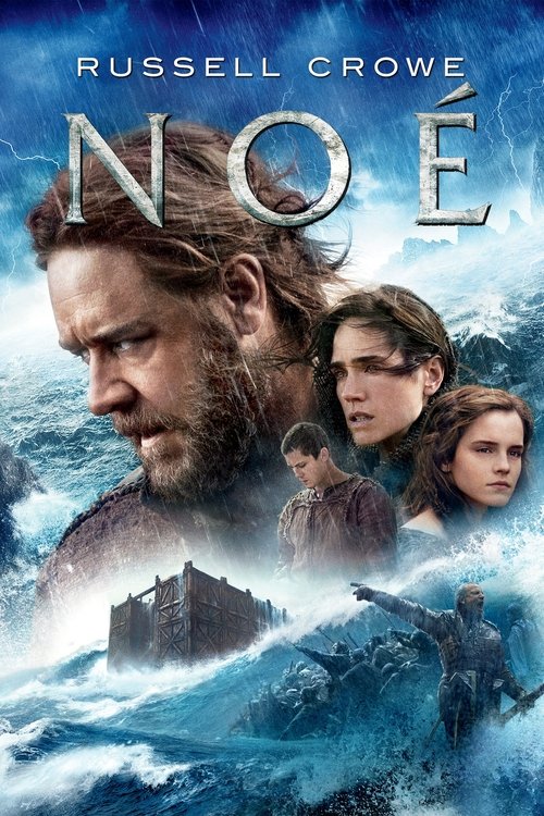 Noah (Noé)