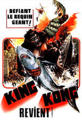 King Kong Revient