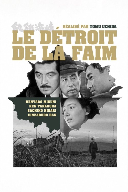 Le Détroit De La Faim
