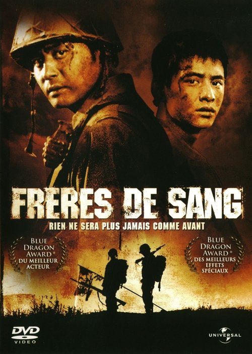 Frères De Sang