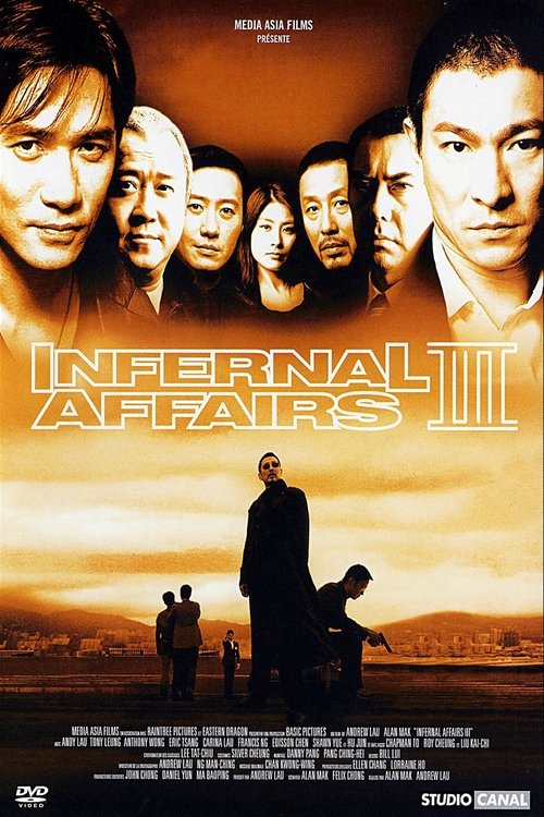 Infernal Affairs Iii