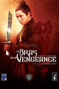 Le Bras De La Vengeance