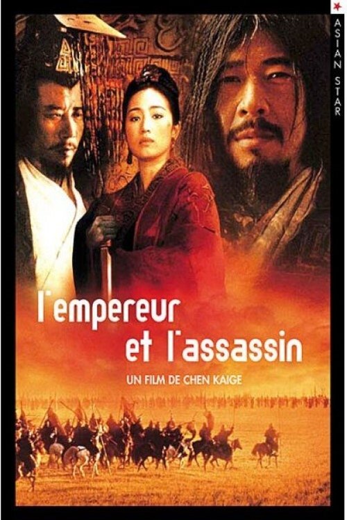 L'empereur Et L'assassin