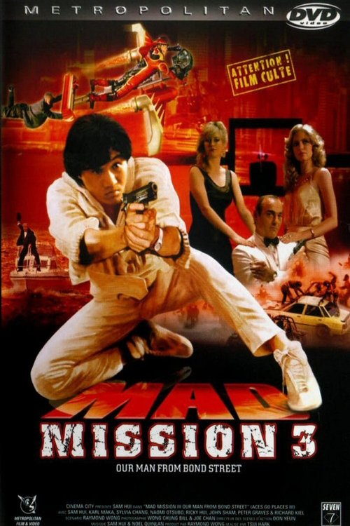 Mad Mission 3 - Our Man From Bond Street