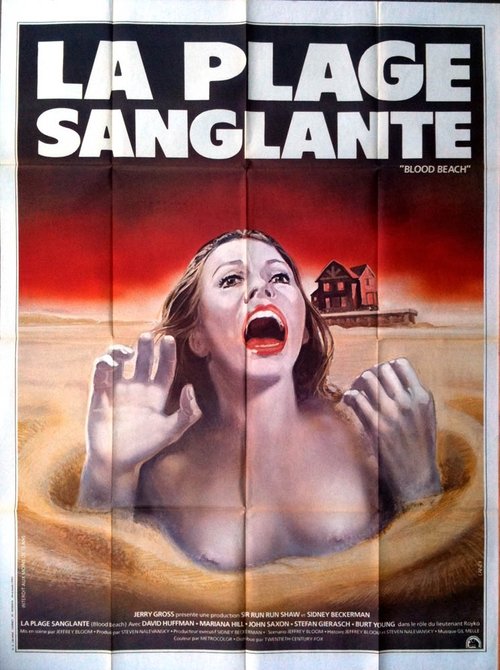 La Plage Sanglante - Blood Beach