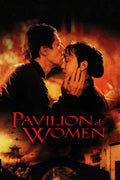 Pavillon De Femmes