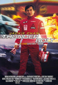 Jackie Chan Sous Pression - Thunderbolt, Pilote De L'extrême