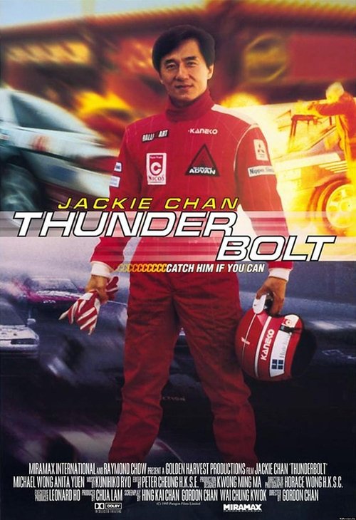 Jackie Chan Sous Pression - Thunderbolt, Pilote De L'extrême