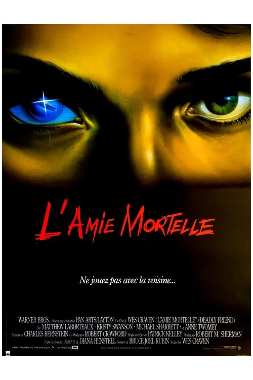 L'amie Mortelle