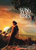 Le Soleil Se Lève Aussi