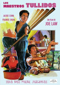 Les Monstres Du Kung Fu (The Crippled Masters)