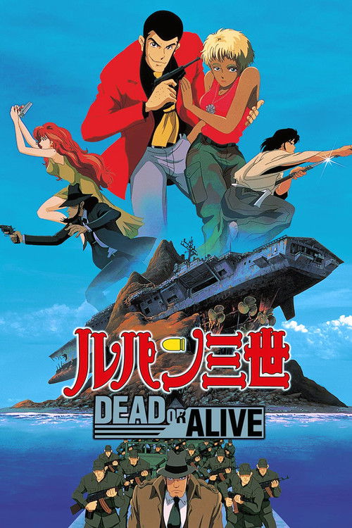 Dead Or Alive Ii