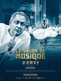 Le Salon De Musique