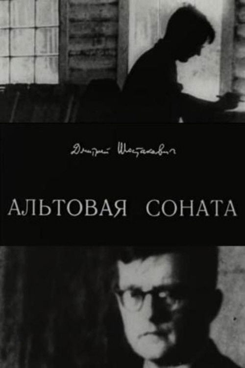 Dmitri Chostakovitch - Sonate Pour Alto