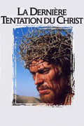 La Derniere Tentation Du Christ