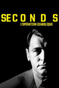 Seconds