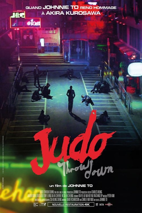 Judo (Throw Down)