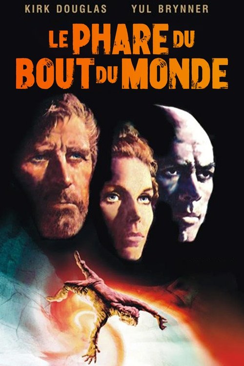 Le Phare Du Bout Du Monde